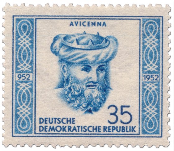 Stamp: Avicenna Ibn Sina (Philosoph)